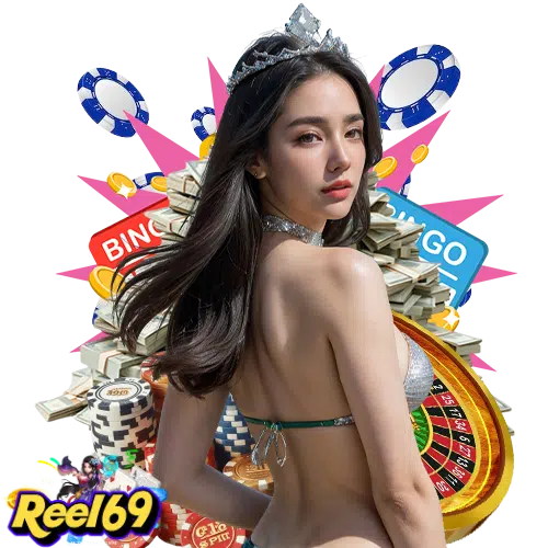 reel69 บริการ 24 ชม.